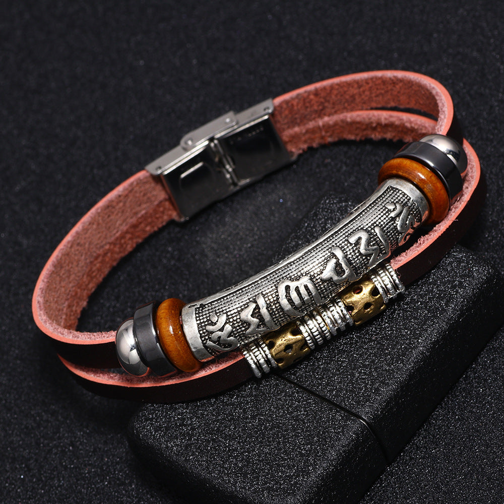 Chinese Style Six Words Mantra Men's Bracelet