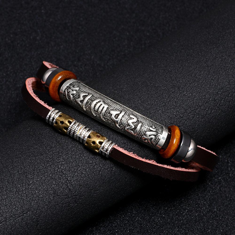 Chinese Style Six Words Mantra Men's Bracelet