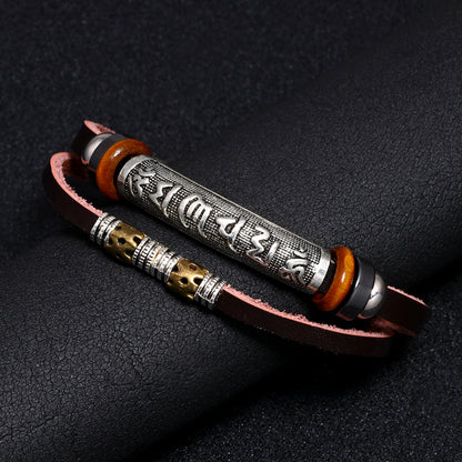 Chinese Style Six Words Mantra Men's Bracelet