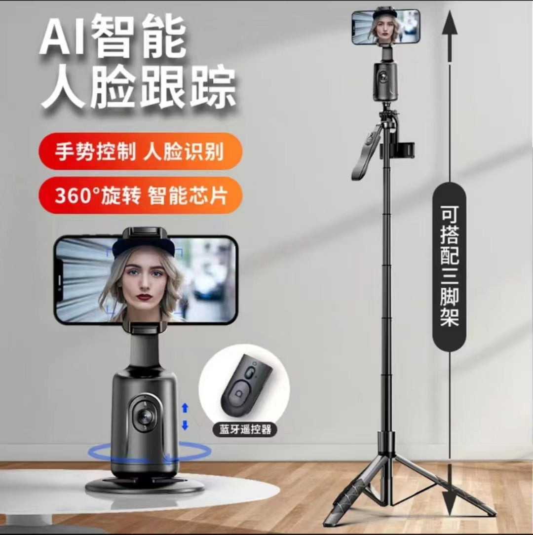 Follow-up Pan-tilt P01 Intelligent AI Face Recognition 360 Mobile Phone Bracket Stabilizer Live Photography Automatic Tracking