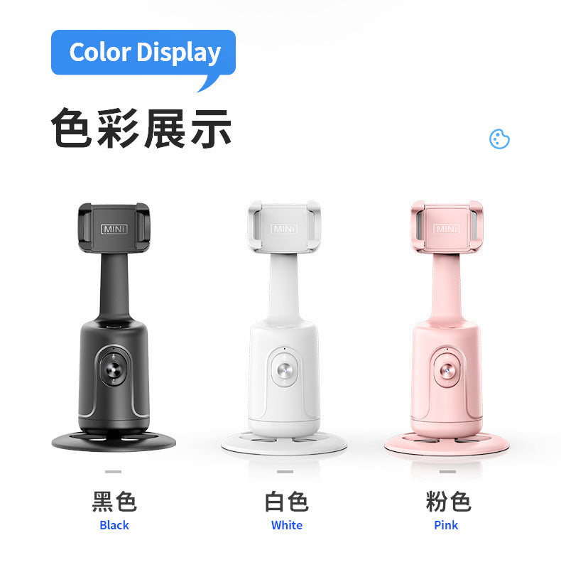 Follow-up Pan-tilt P01 Intelligent AI Face Recognition 360 Mobile Phone Bracket Stabilizer Live Photography Automatic Tracking